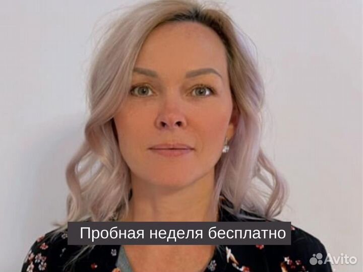 Репетитор по математике