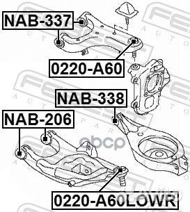 Сайлентблок задн верхн рычага nissan patrol Y62