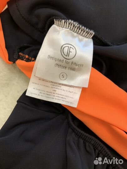 Спортивный комбинезон