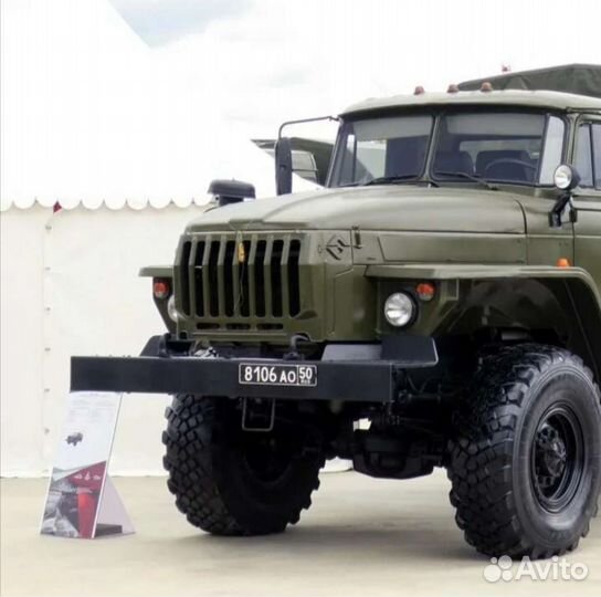 Бампер Урал 4320