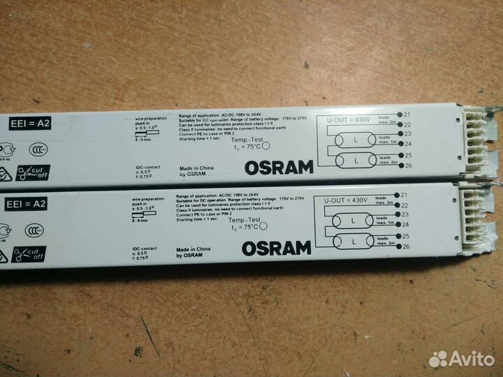 Эпра Osram Quicktronic prof. T5 2x54w