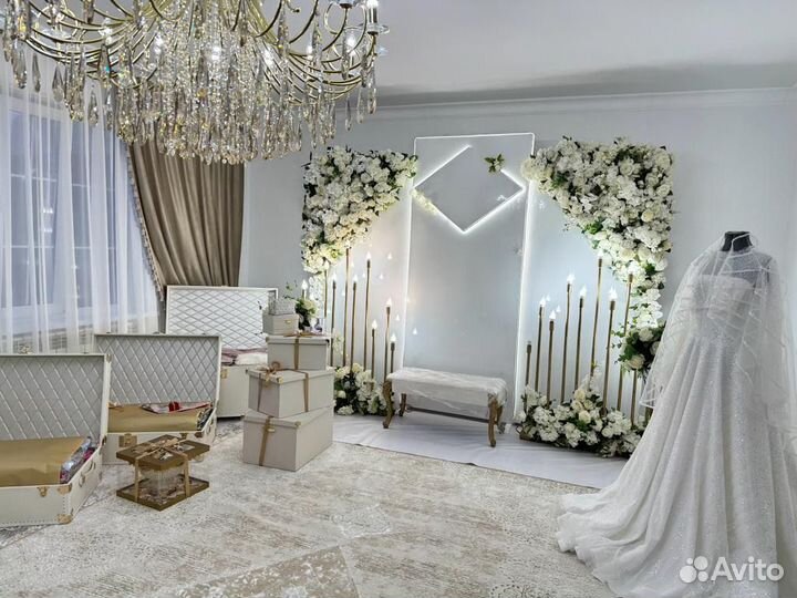 Свадебное агентство