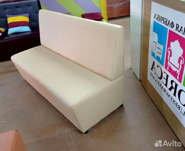 Диваны для кафе, офиса и дома