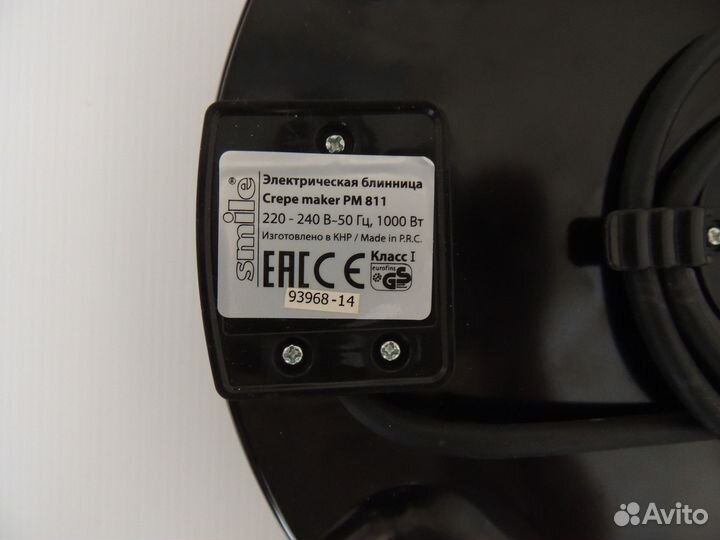 Электрическая блинница 