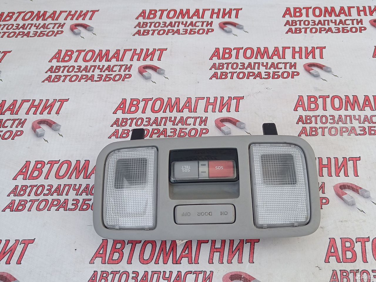 Плафон потолочный Хендай Солярис 2