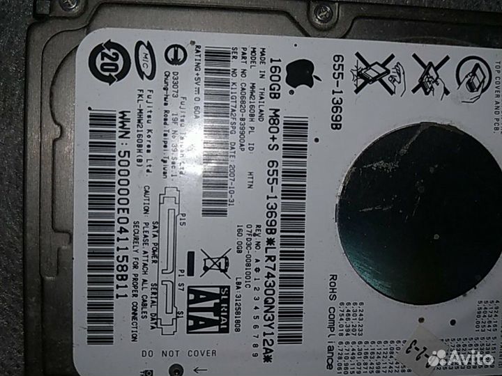 Запчасти для ноутбуков