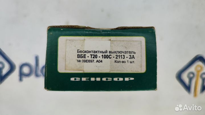 Сенсор вбе-Т20-100С-2113-3А