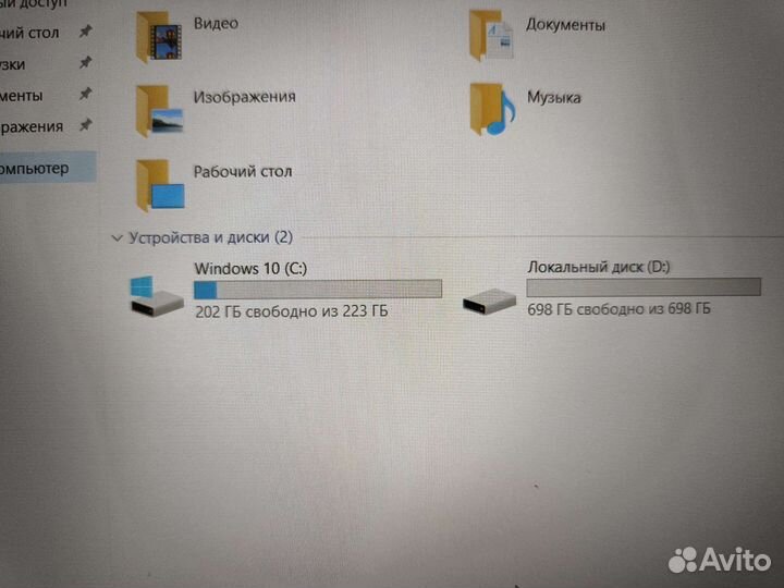 Игровой asus i5 GTX 850, 12 озу SSD