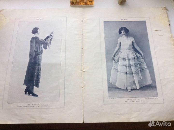 Журналы мод 1923 и1955 годов