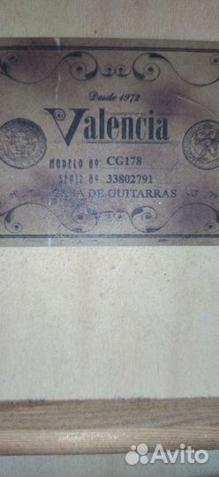 Классическая гитара Valencia CG178