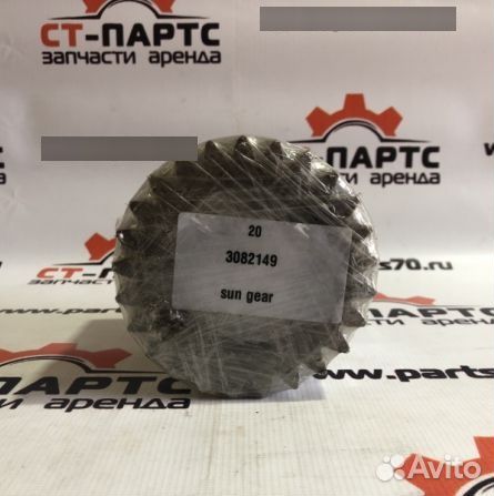 Шестерня солнечная 3082149-TG