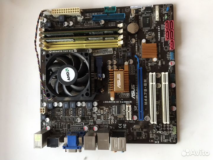 Комплектующие для пк