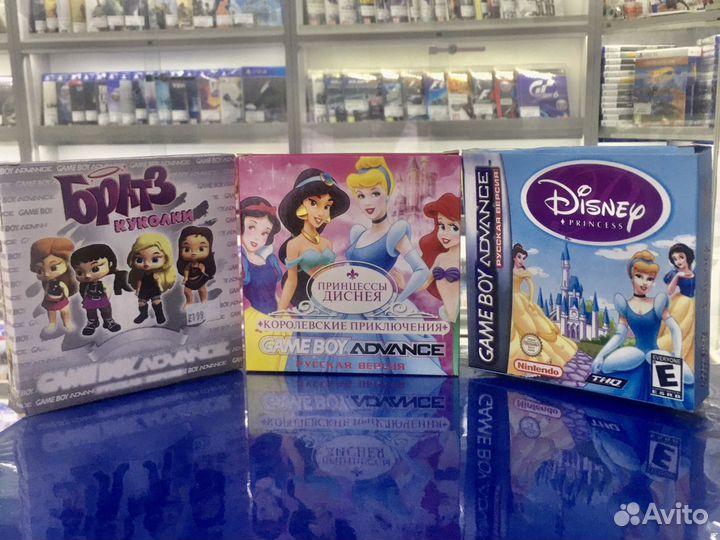 Gameboy картриджи Принцессы Диснея королевские при
