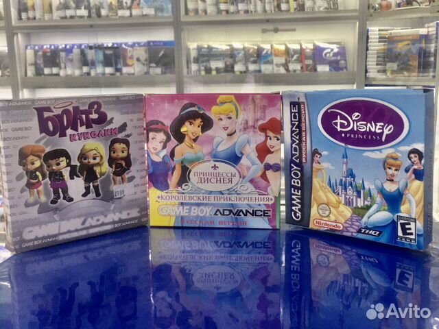 Gameboy картриджи Принцессы Диснея королевские при