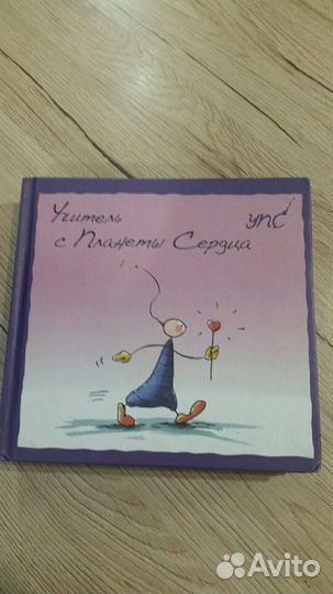 Книги 5 штук