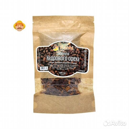 Скорлупа кедрового ореха для настойки, 100 г