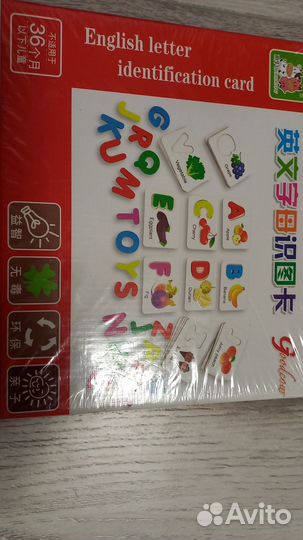 Новый деревянный сортер пазл раскраска вкладыш игр