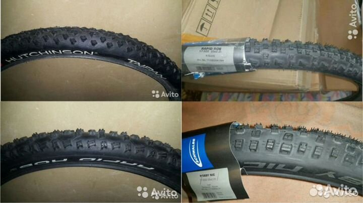 Покрышки Continental Schwalbe Michelin Huthinson