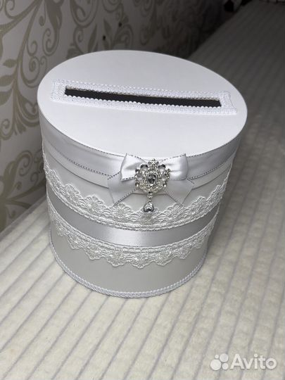 Свадебная казна