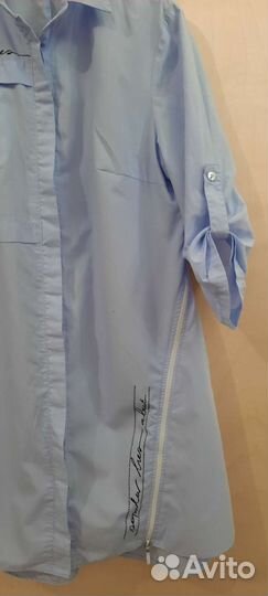 Рубашка женская удлиненная