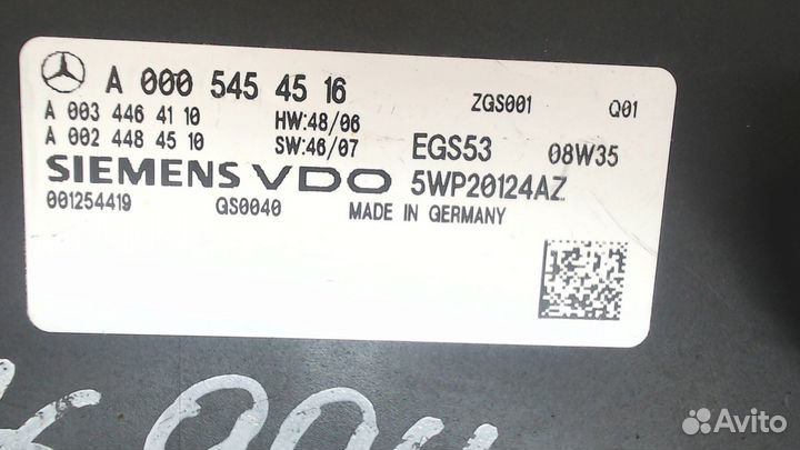 Блок управления кпп Mercedes C W204, 2008