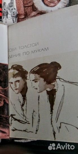 Книги серии 