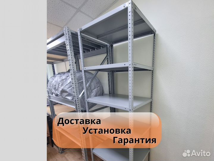 Стеллаж для хранения колес