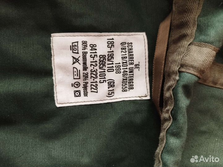 Охота рыбалка