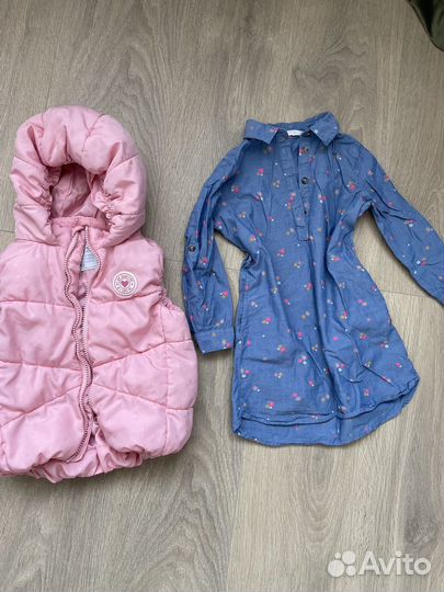 Пакет вещей для девочки