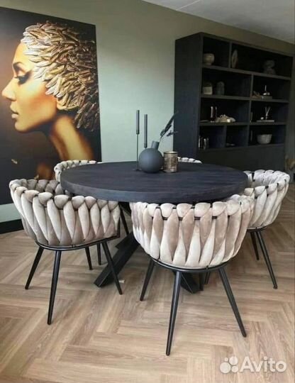 Стол обеденный