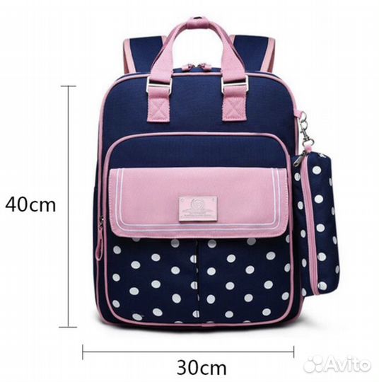 Рюкзак школьный для девочки