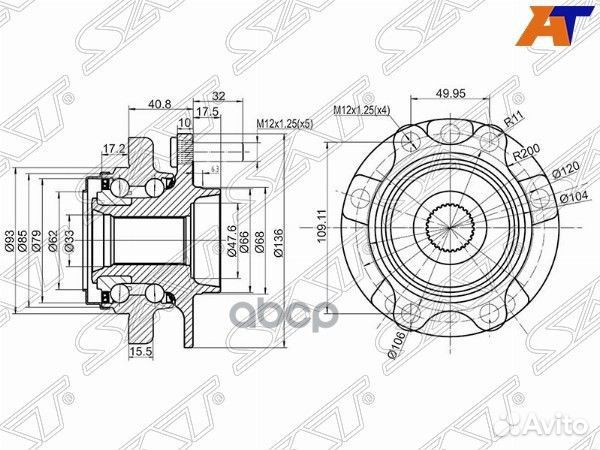 Ступичный узел перед nissan murano Z50/presage