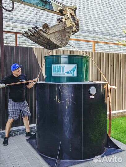 Установка септика