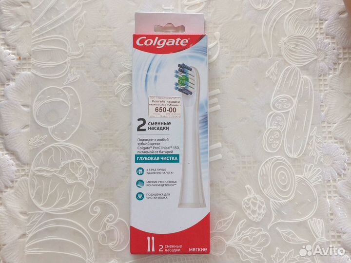 Сменные насадки