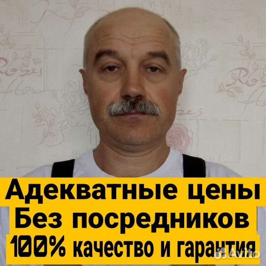 Ремонт духовых шкафов варочных поверхностей плит