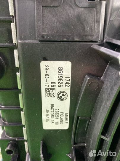 Кассета радиаторов Bmw 5 G30 B48B20A 2018