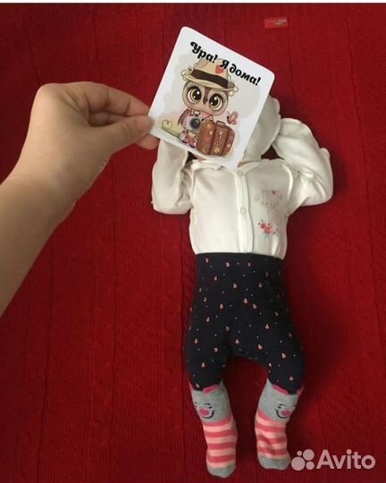 Карточки для фотосессии 