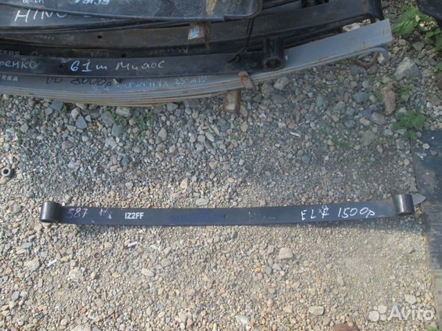 Коренной лист Isuzu Elf