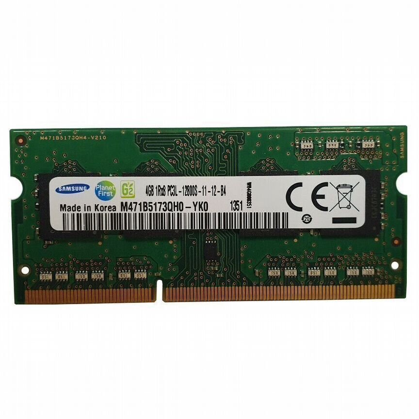 [03X6656] Оперативная Память Ibm 03x6656