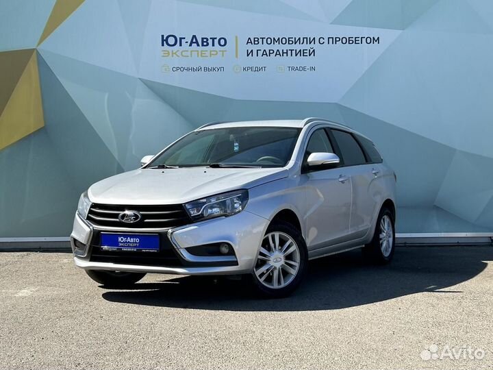 LADA Vesta 1.6 МТ, 2019, 57 264 км