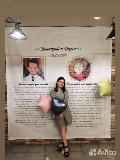 Платье пиджак 42