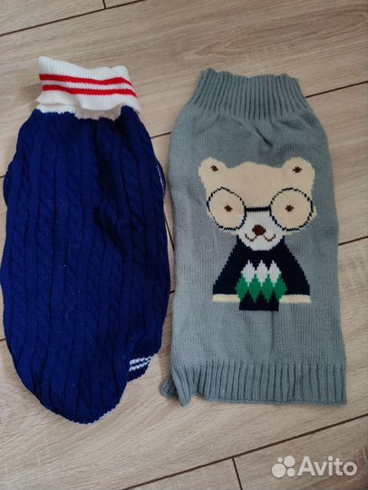 Комбинезон для кобелей