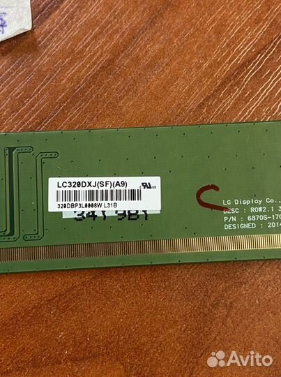 6870S-1702A от Sony kdl-32r413b