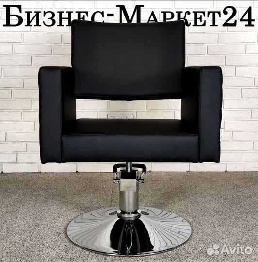 Парикмахерское кресло,C105