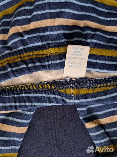 Фирменный детский набор