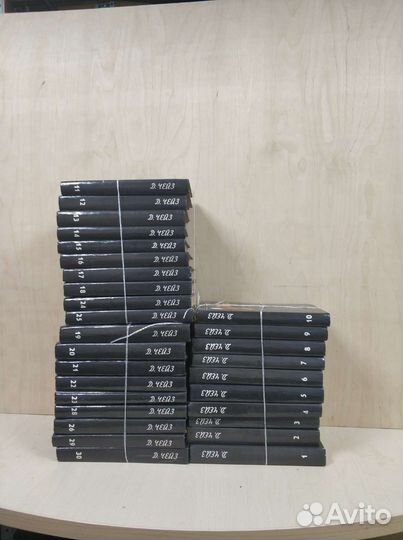 Книги Д. чейз