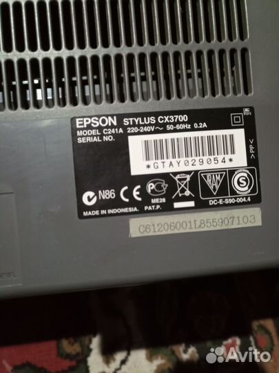 Мфу струйное Epson Stylus CX3700