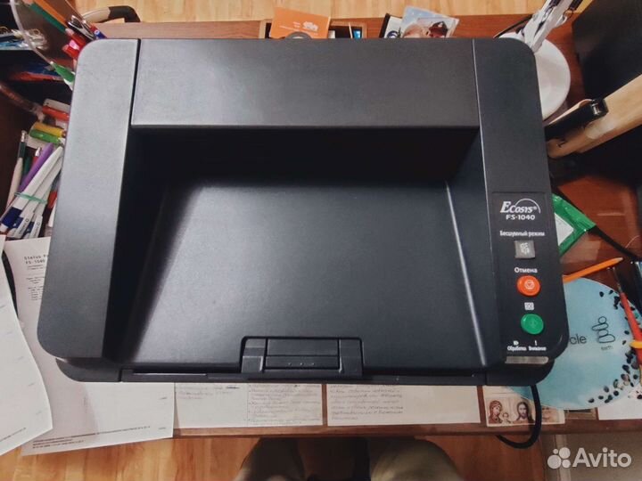 Принтер лазерный kyocera fs-1040
