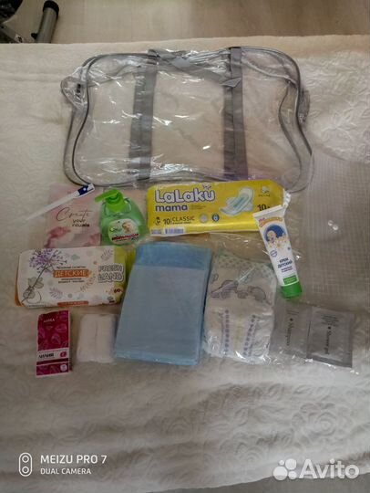 Готовая сумка в роддом комплектации «Мини»