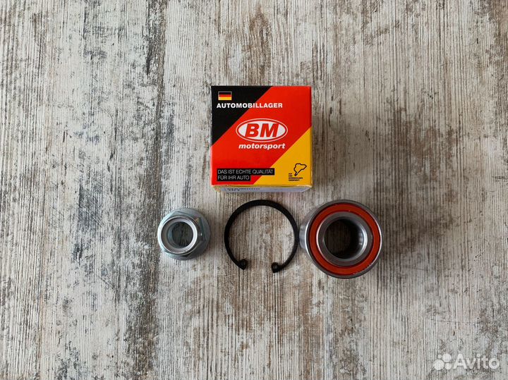 Подшипник задней ступицы